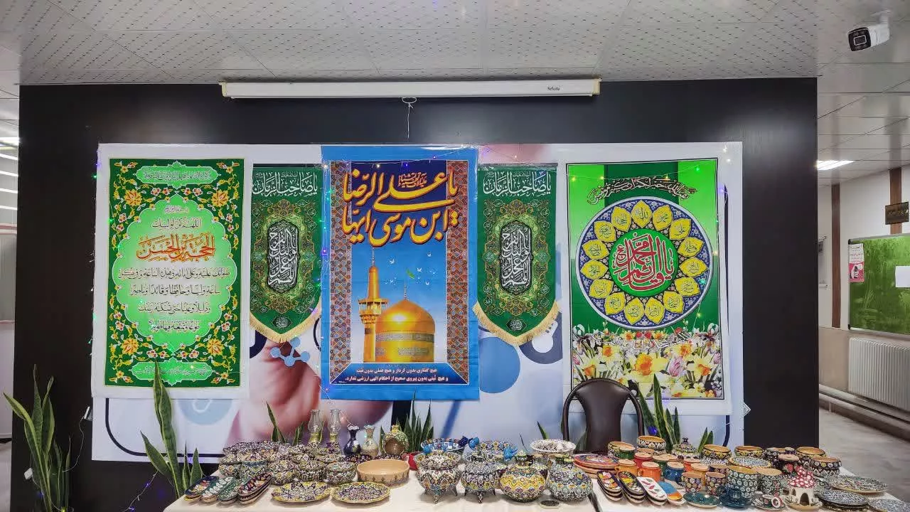 دهه کرامت2