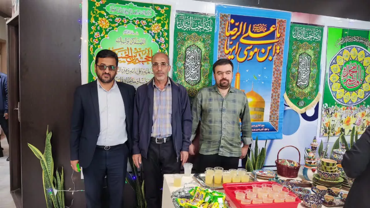 به مناسبت میلاد امام مهربانی‌ها2