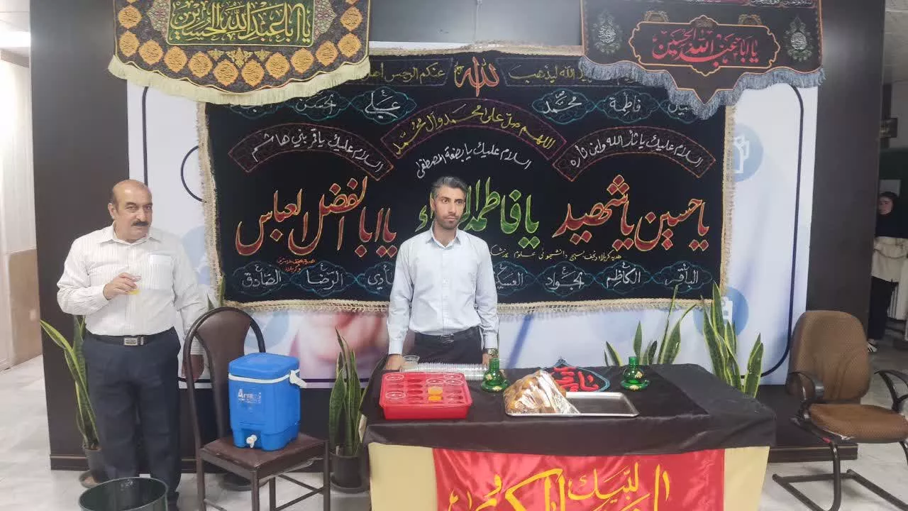 ایستگاه صلواتی2