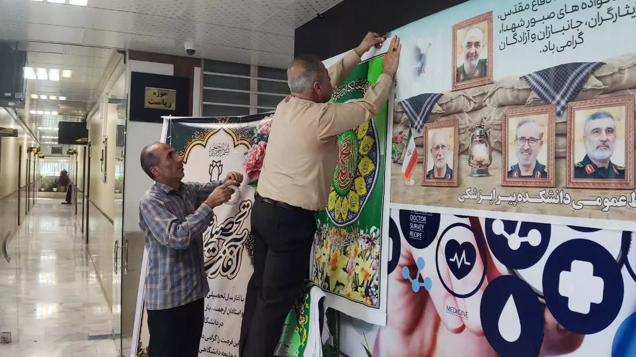 جشنی از جنس نور و شیرینی در دانشکده پیراپزشکی2